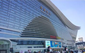 武漢新世紀傳媒